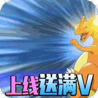 连萌指挥官福利版