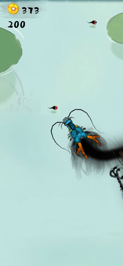 召唤神龙ios截图3