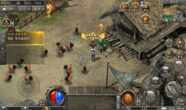 冰雪复古单职业