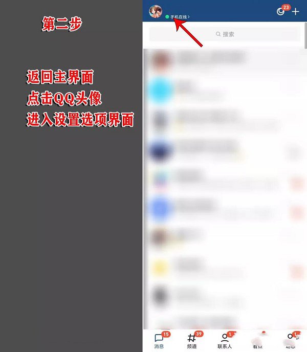 创造与魔法视频快速转换成链接教程