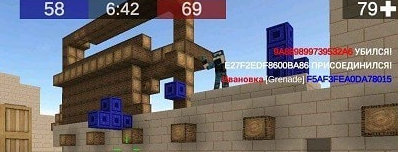 像素搏斗2截图1