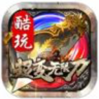 酷玩超变无限刀