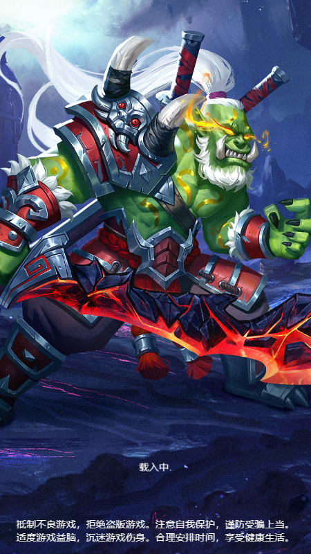 部落突击微信截图1