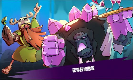 恶灵附身传说截图2