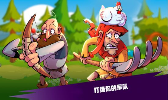 恶灵附身传说截图3