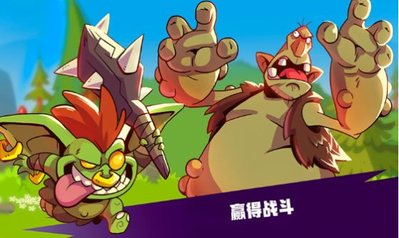 恶灵附身传说截图1