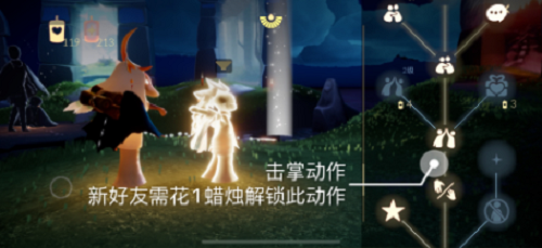 光遇1.11每日使命攻略2022