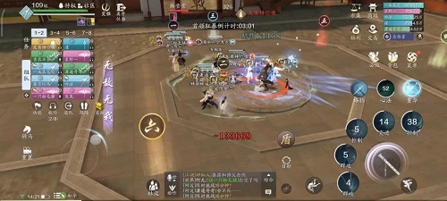 天涯明月刀手游心剑S4韩莹莹普通打法攻略