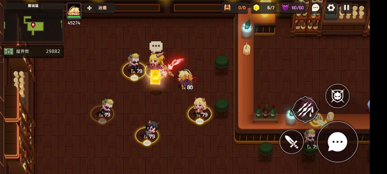 坎公骑冠剑12-4全收集攻略