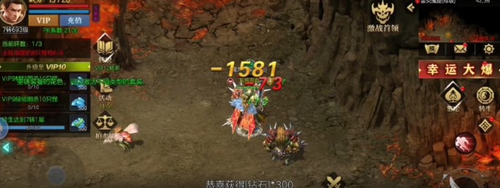 千年盛世最新版