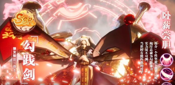 百世文华录官方折扣版