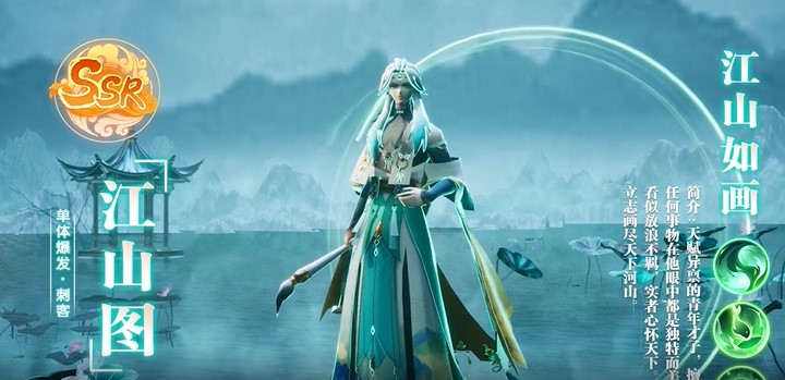 百世文华录官方折扣版