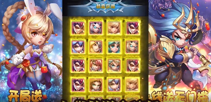 斗罗大陆神界传说II最新版