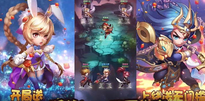 斗罗大陆神界传说II最新版