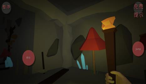 探索暗黑的世界