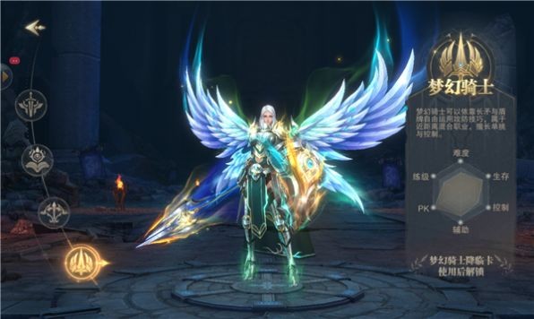 神器合击打金版截图1