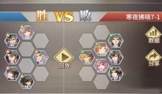 斗罗大陆武魂觉悟寒夜黎明第七章通关攻略