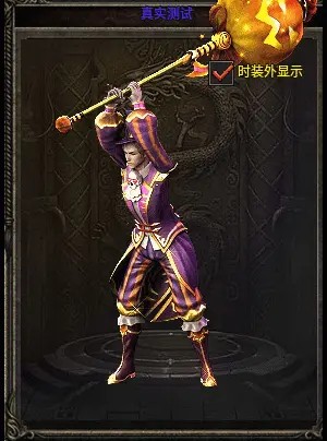 青丘冰雪高爆版截图5