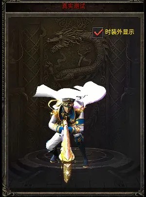 青丘冰雪高爆版截图1