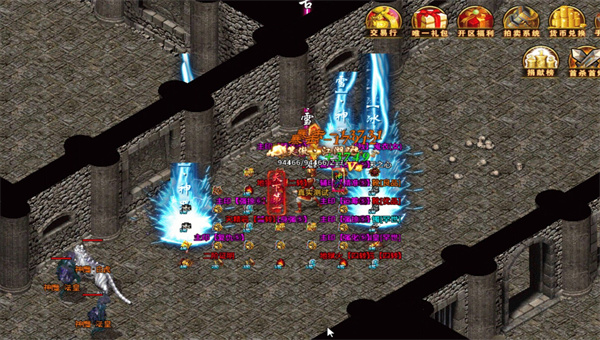 青丘冰雪高爆版