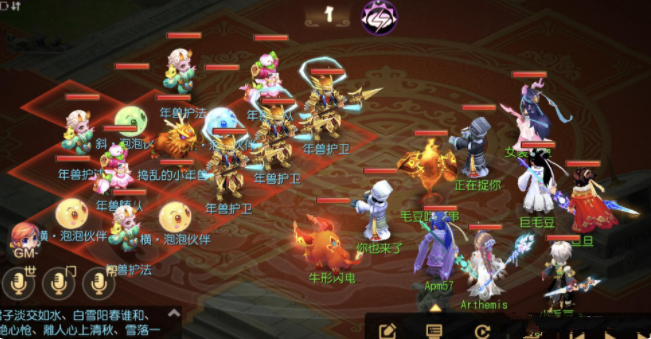 梦幻西游手游小年兽闹春挑战攻略