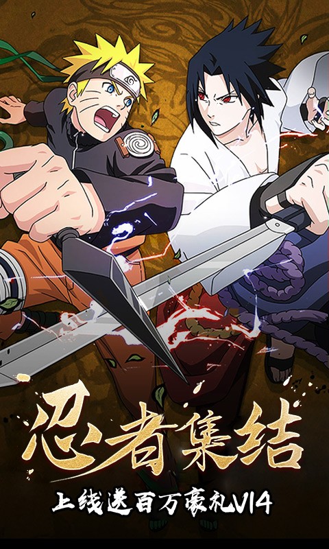 飞跃异大陆最新版截图5