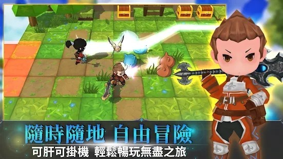 无尽之旅2剑与魔法截图1