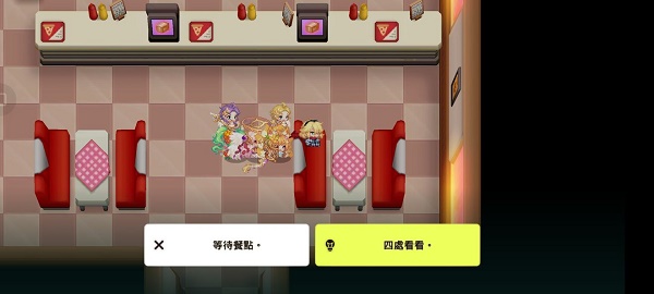 坎公骑冠剑12-3全收集攻略