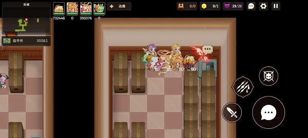 坎公骑冠剑12-3全收集攻略