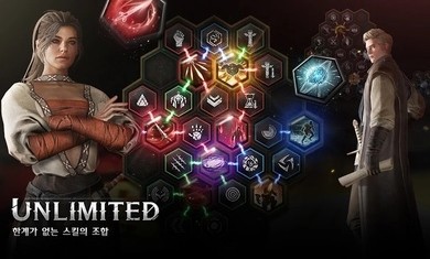 十三月undecember截图3