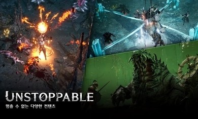 十三月undecember截图2