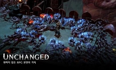 十三月undecember截图1