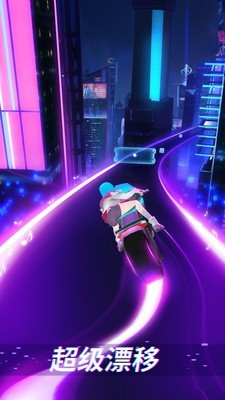 炫音狂潮2截图2