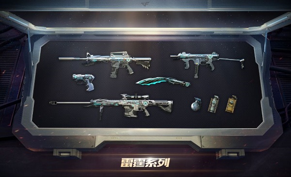 穿越前方手游雷霆套装价格一览2022