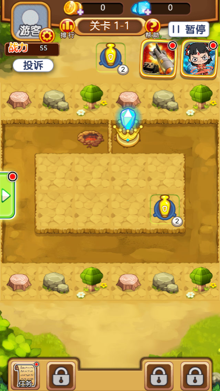 一起来塔防截图4