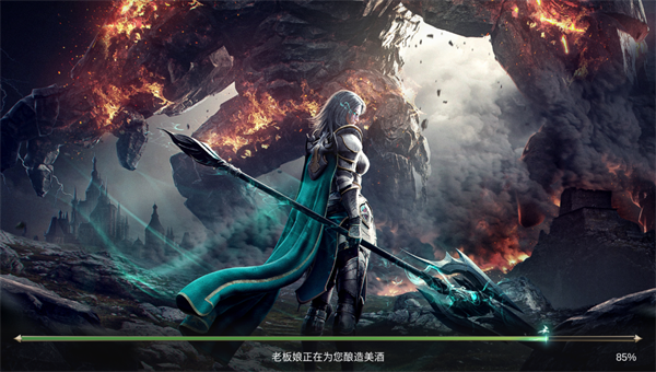 大天使玛雅之石