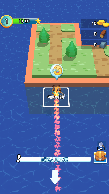 动物农场3d截图2