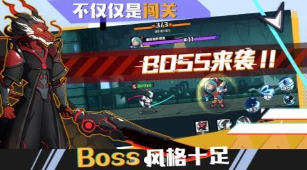 动物斗僵尸截图2