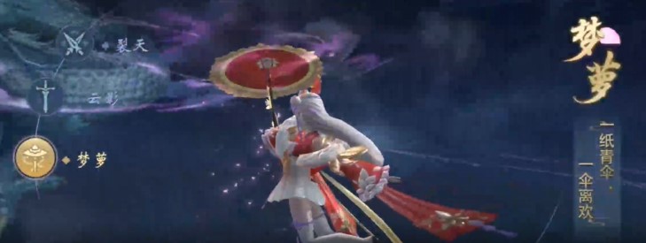 九州飞凰录高返版