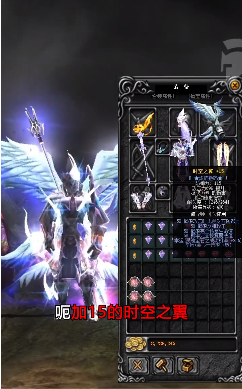 永恒奇迹天使之战截图1