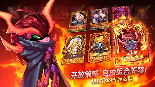骑士的魔法战役英豪商铺购买引荐攻略