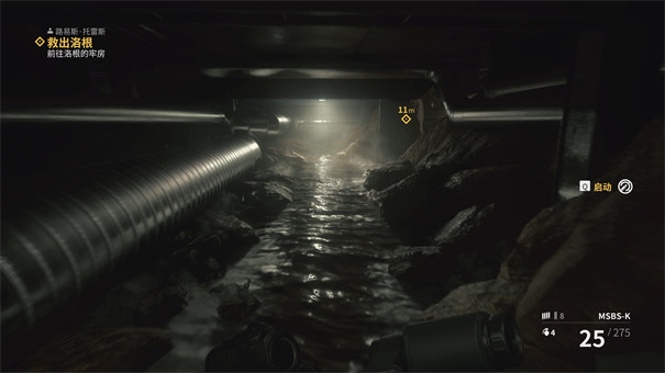 穿越火线幽灵计划