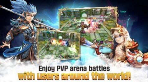 潘多尼亚传说截图1