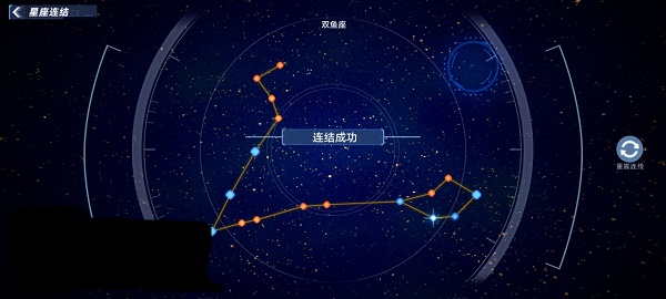 幻塔沃兰望远镜位置及星座解法一览