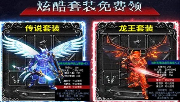 复古木瓜MUD截图3