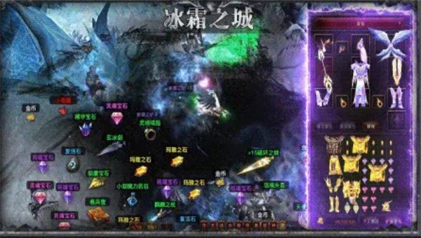 复古木瓜MUD截图2