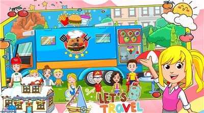 樱花我的小镇生活截图3