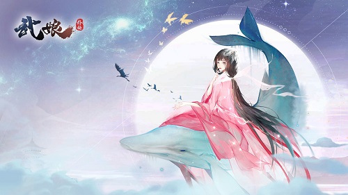 武娘别传兑换码大全2022最新
