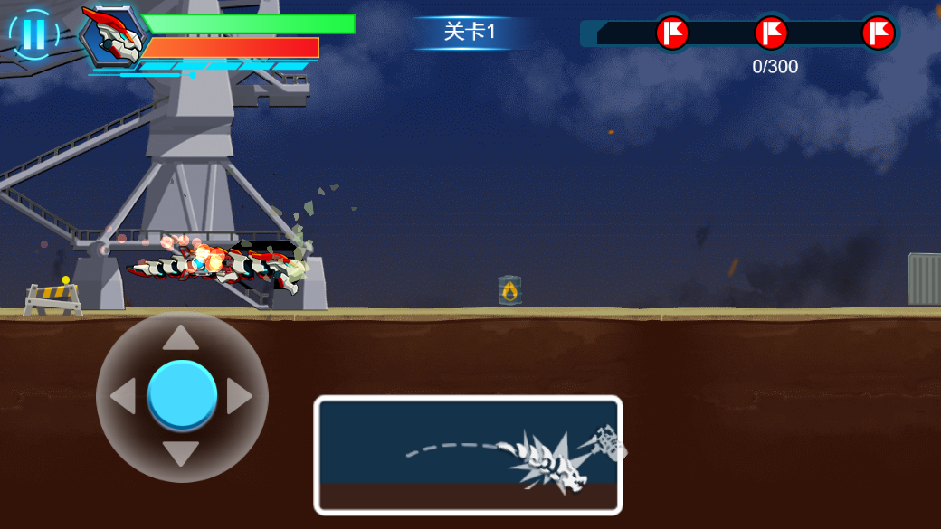 暴走机甲龙截图3