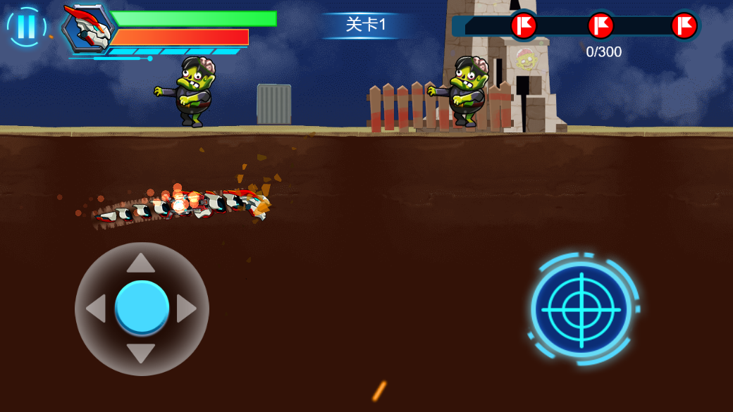 暴走机甲龙截图2